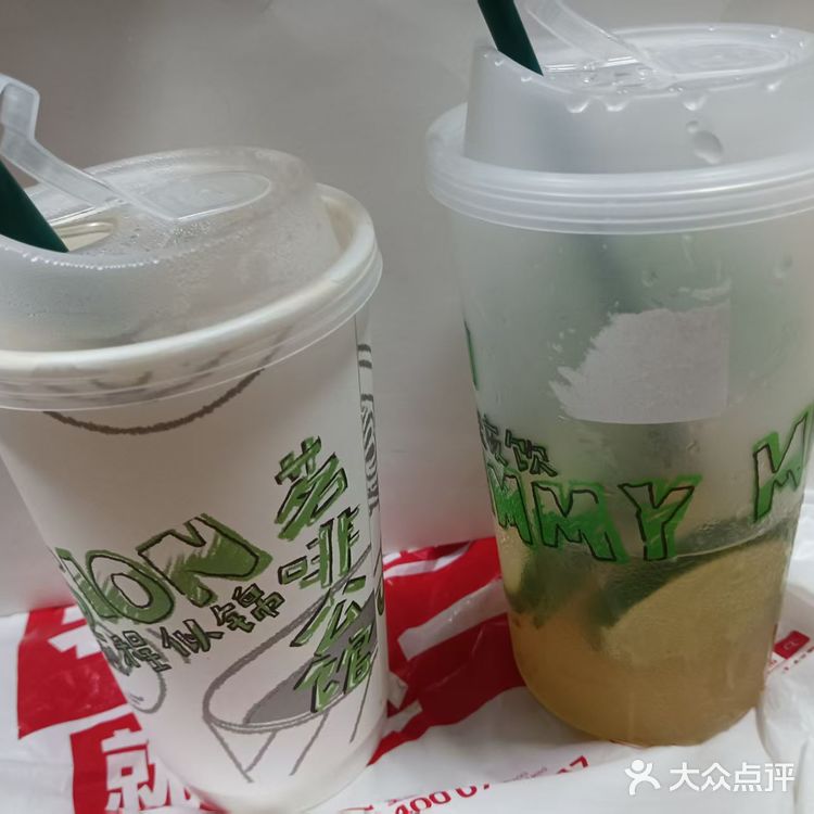 最近迷上了这家奶茶店