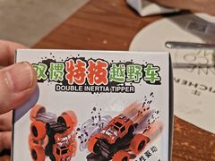 -一沙一城·岩烤牛扒(深圳首店)