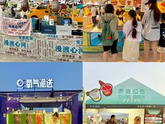 -青岛第一海水浴场