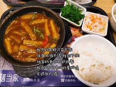 -膳当家黄焖鸡米饭(下沙宝龙店)