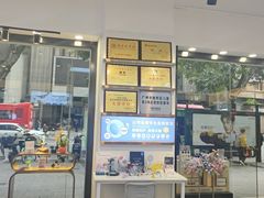 -锦泉眼镜·视光体验中心(仓边路店)