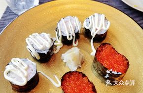 California Roll