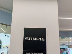 -Apple授权专营店(德汇万达店)