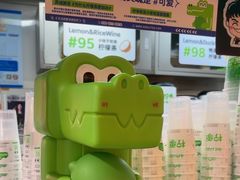 -柠季·手打柠檬茶(静安大悦城北座B1店 )