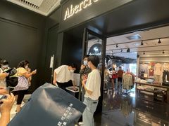 -Abercrombie & Fitch(天环广场店)