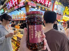 -丁家坡洋芋·观音桥好吃街A区(全国总店)