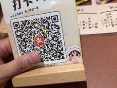 -鸟内会(河北路店)