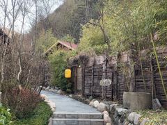 -麦积山温泉