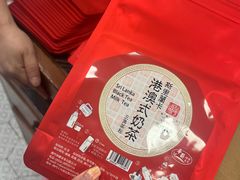 -华联发展销售中心(十月初五街店)