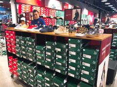 -PUMA品牌自营折扣店(武汉永旺梦乐城店)