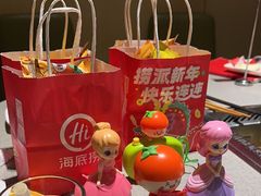 -海底捞火锅(新松江路生日主题店)
