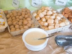 -南宫温泉水世界