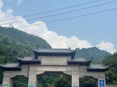 -黔灵山公园