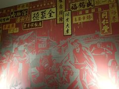-王府井(地铁站)
