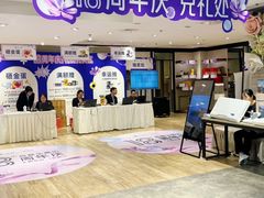 -金鹰购物中心(高新店)