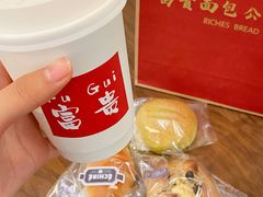 -富贵面包公司(运河店)