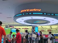 -PARTY DAY 运动超乐场(西安钟楼店)