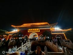 -九华山酒店温泉