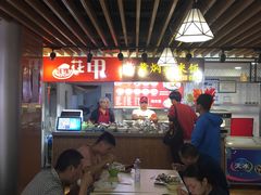 大堂-西苑美食城(龙湖星悦荟店)