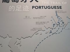 -珠海市博物馆