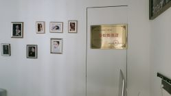 -柠檬树摄影(红谷滩店)