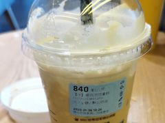 椰风灵感拿铁-瑞幸咖啡(协信星光广场店)
