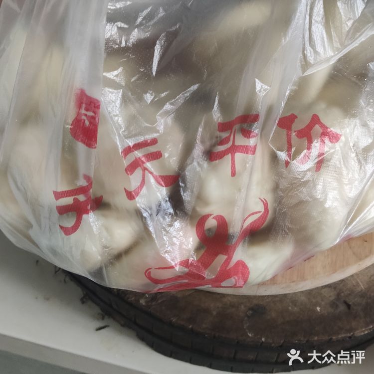 特色推荐： 大集绿豆包子可是我们蔡甸的一绝
