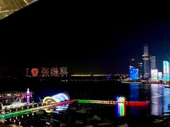 -青岛海尔洲际酒店