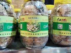 -崖口红树林海鲜餐厅