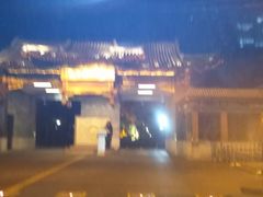 -钓鱼台国宾馆