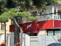 -72 COFFEE(东朝阳路店)