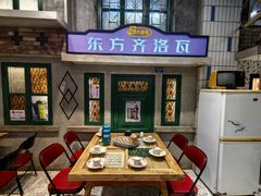 -爷爷的烀饼店