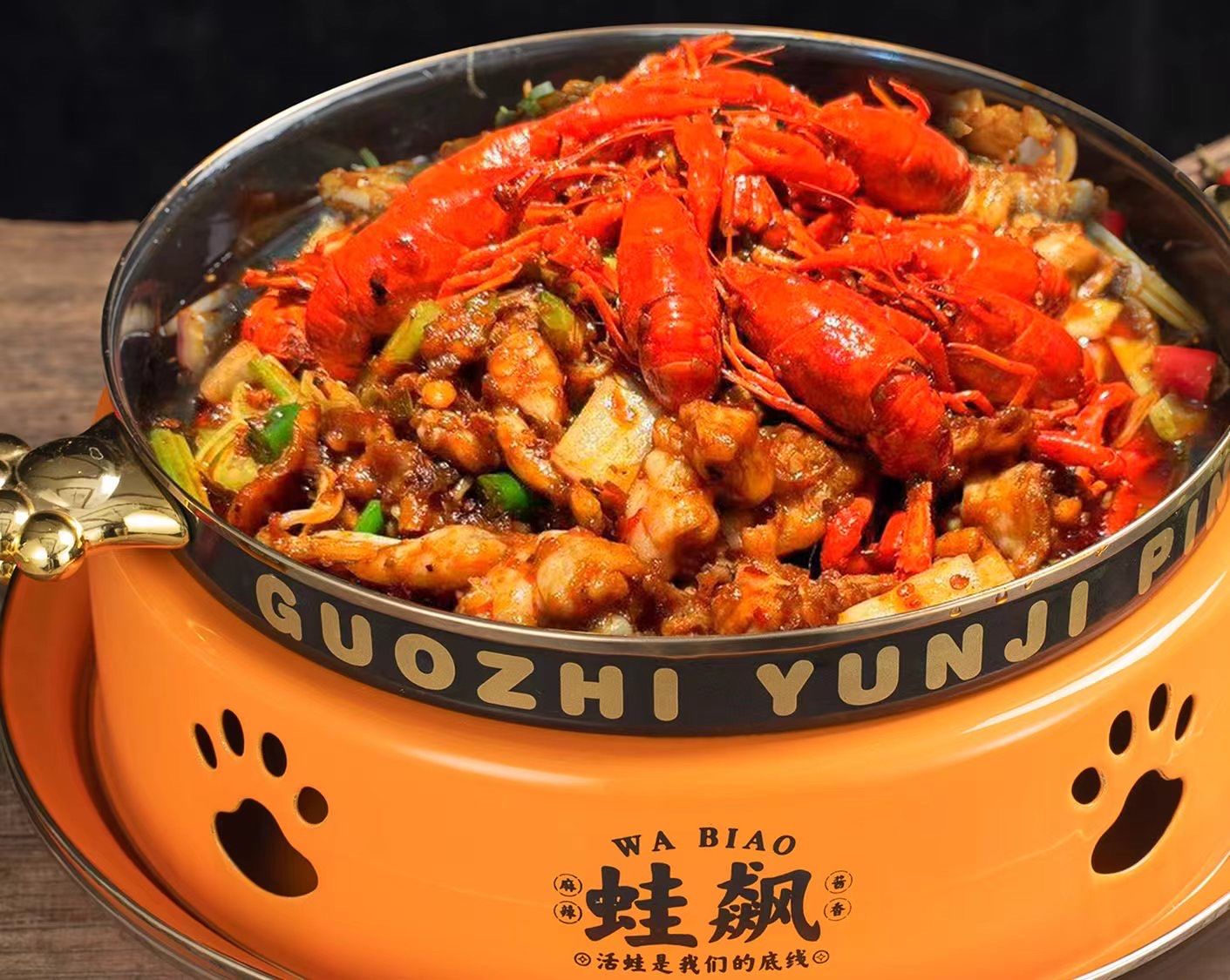 麻辣狂热!十三香牛蛙小龙虾,火爆舌尖!