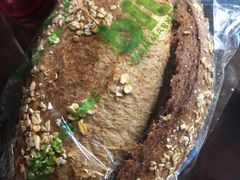 -bItBakery(岭南站店)