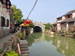 -松鹤楼(山塘街店)