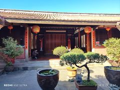 -许驸马府