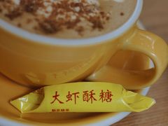 -COFFEE HOLIC(朝外SOHO店)