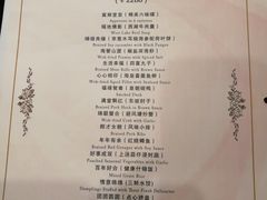 -沈阳皇朝万鑫酒店