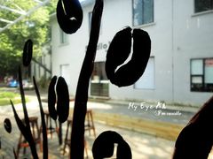 参差货柜咖啡-灯塔咖啡馆BOOK·Coffee Shop