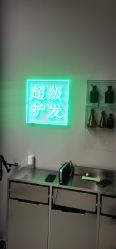 -润复丝·泽发防脱头皮管理