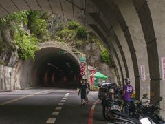 -太鲁阁公园