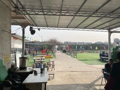 -小鱼草莓采摘园农家乐·小鱼餐厅