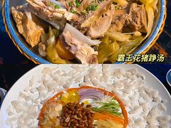 -猪肉婆私房菜(容桂总店)