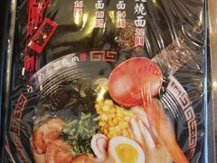 -北李妈妈菜·海肠捞饭(高新万达店)