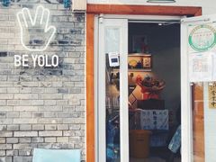 门面-BE YOLO必有乐&小红帽三明治