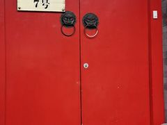 门面-丽江庭院之爱在路上(西单店)