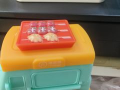 -海底捞火锅(长沙华创国际广场店)