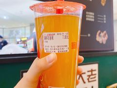 -蜜雪冰城(陆家嘴店)