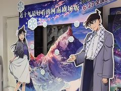 -恒力博纳广场