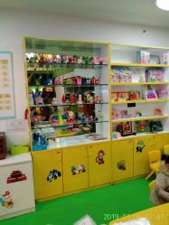 -玩塾品格乐园(宇宙太空龙旗店)